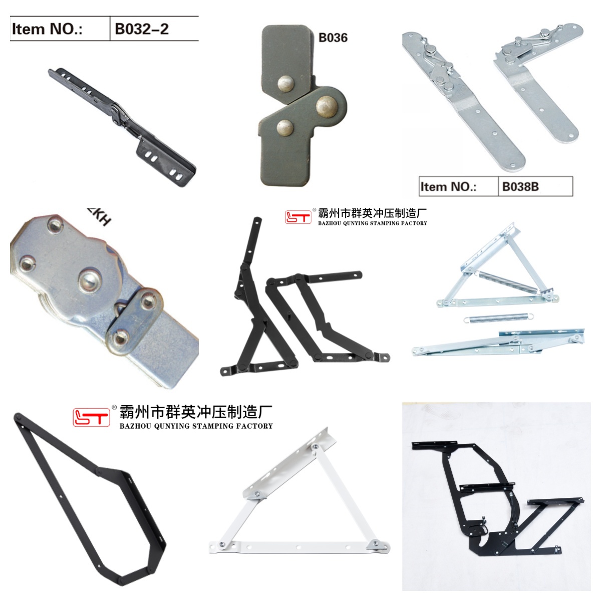 临沧市家具结构件沙发连接配件 - 哪里好