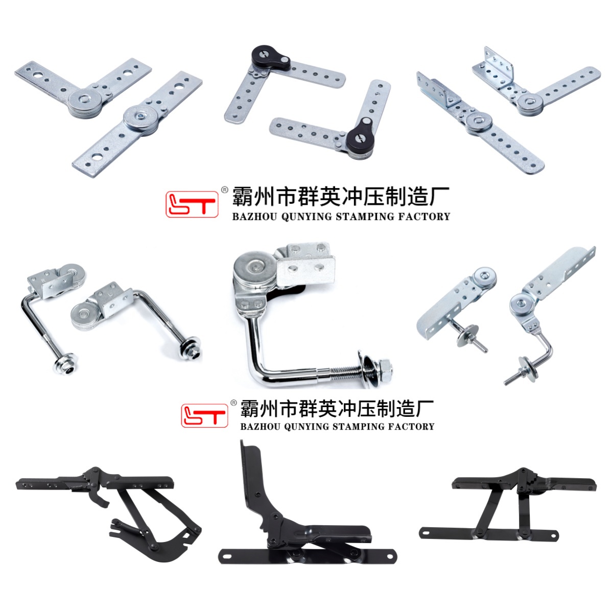 临沧市家具结构件沙发五金配件 - 方案